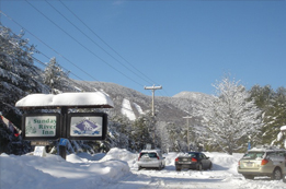 View of the Mountain from the Inn
